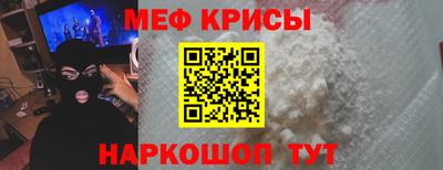 скорость mdpv Кулебаки