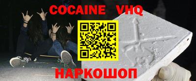 стаф Кунгур