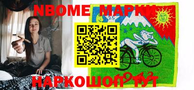 стаф Кунгур