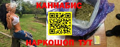 стаф Кунгур