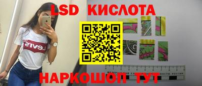 скорость mdpv Кулебаки
