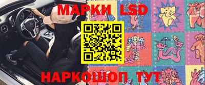 кристаллы Кумертау