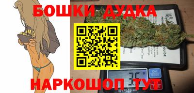 кристаллы Кумертау