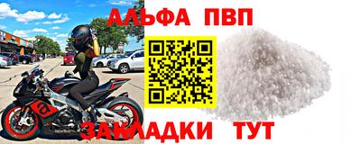 скорость mdpv Кулебаки