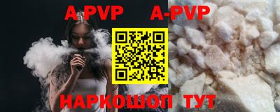 скорость mdpv Кулебаки