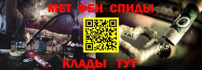 стаф Кунгур