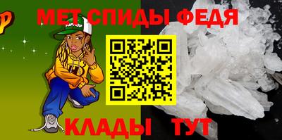 кристаллы Кумертау