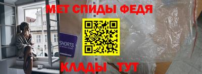 стаф Кунгур