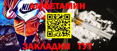 скорость mdpv Кулебаки