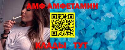 стаф Кунгур
