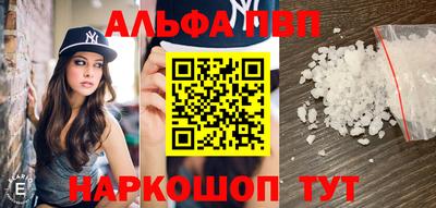 скорость mdpv Кулебаки