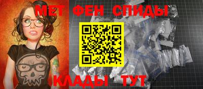 кристаллы Кумертау