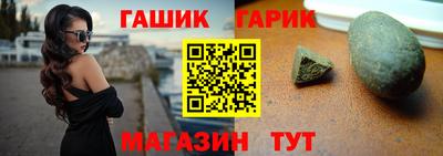 кристаллы Кумертау