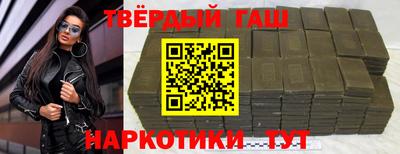 скорость mdpv Кулебаки