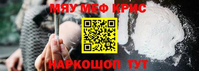 скорость mdpv Кулебаки